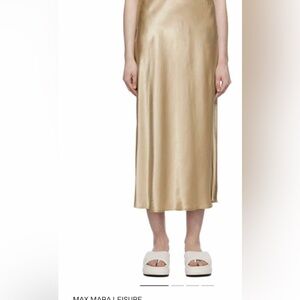 Max Mara silk long silk skirt - 42 (medium)